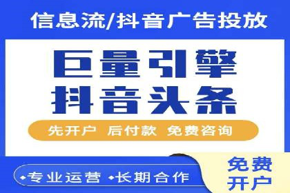 Sem优化公司实战：优化技巧与实战经验分享