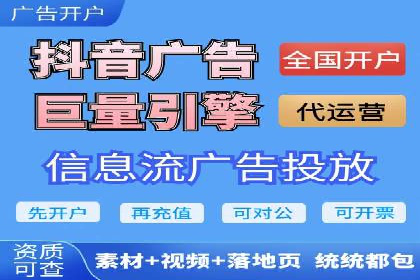 百度推广代理助力企业提升品牌影响力