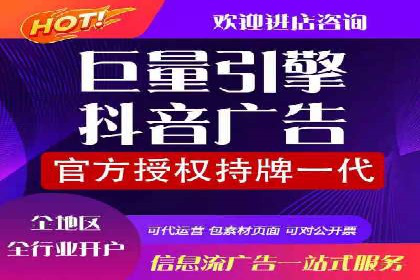 百度优化推广案例分享：关键词策略的巧妙运用